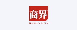 商界