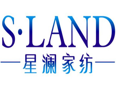 星澜家纺总部在哪里